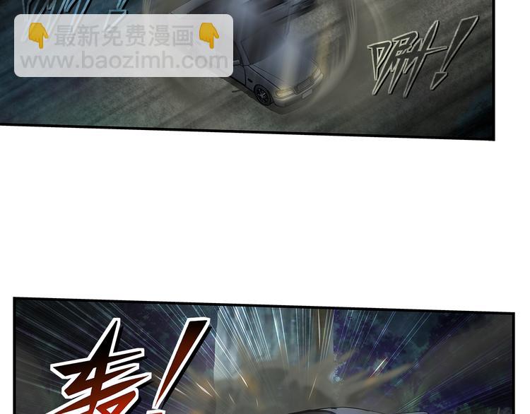 第22话 无路可逃-第23话