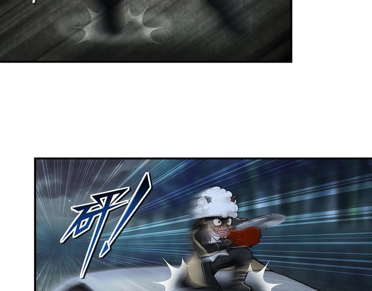 第22话 无路可逃-第23话