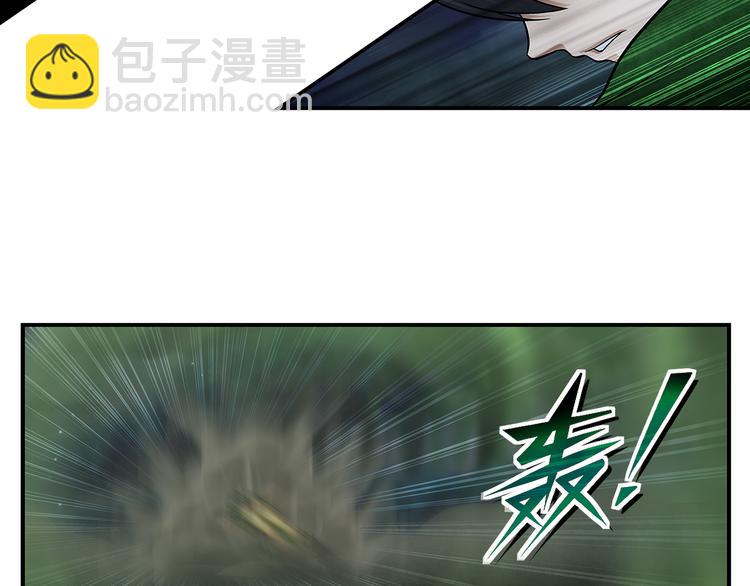 第22话 无路可逃-第23话