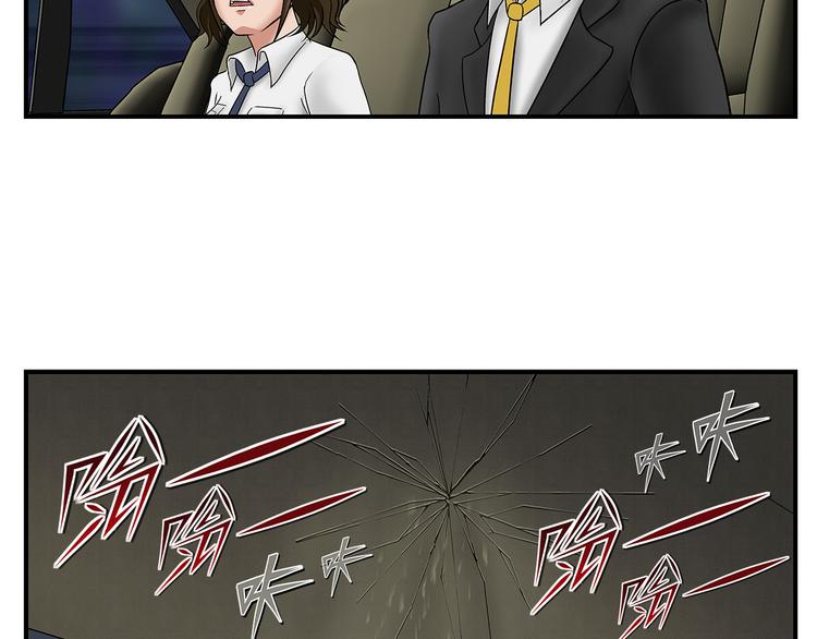 第22话 无路可逃-第23话