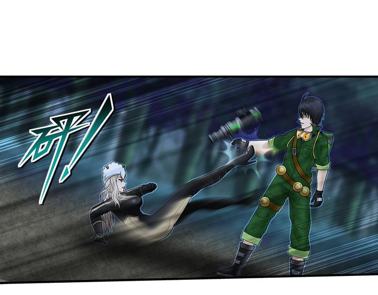 第24话 最强者(1/2)-第25话