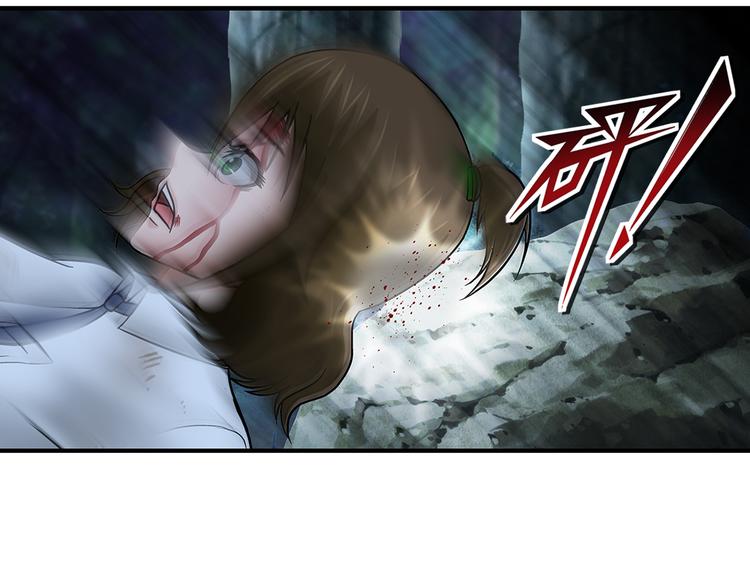 第24话 最强者(1/2)-第25话