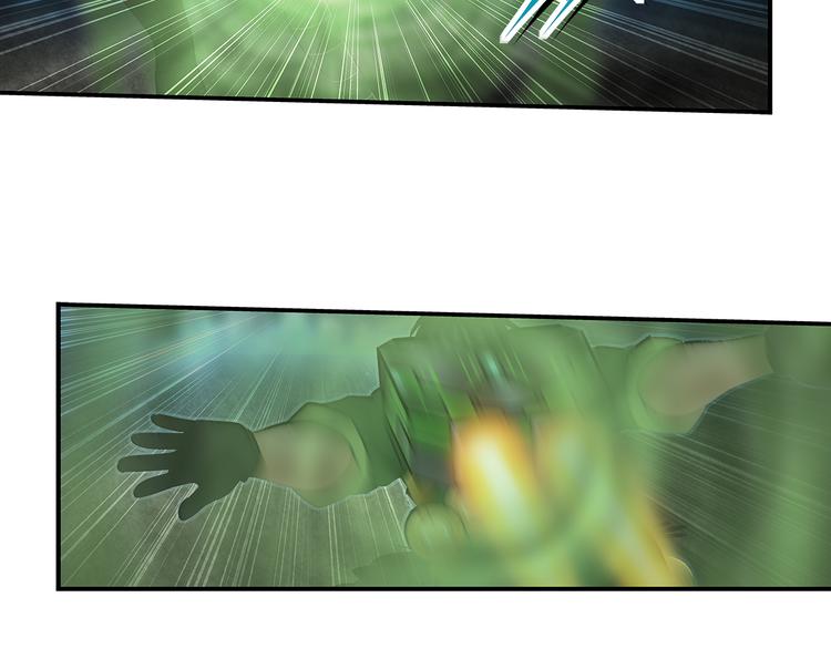 第24话 最强者(1/2)-第25话