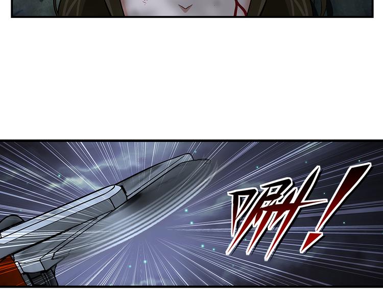 第24话 最强者(1/2)-第25话