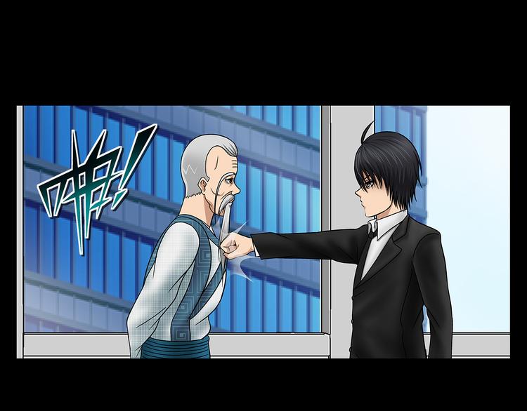 第25话 面试（上）(1/2)-第27话