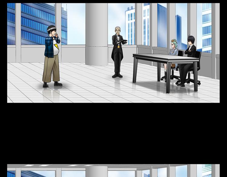 第25话 面试（上）(1/2)-第27话