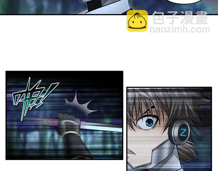 第27话 支元-第29话