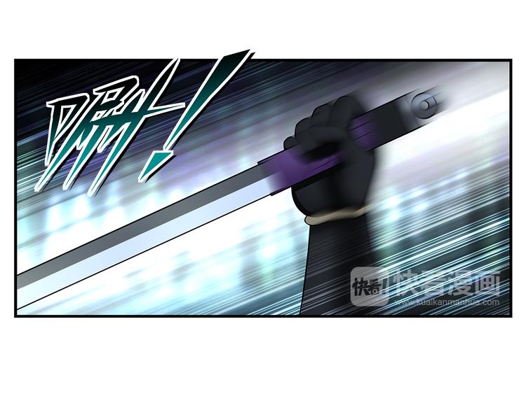 第27话 支元-第29话