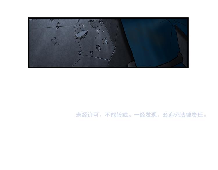 第27话 支元-第29话