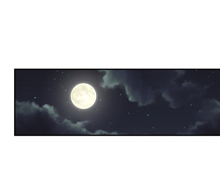 第29话 出笼(1/2)-第31话