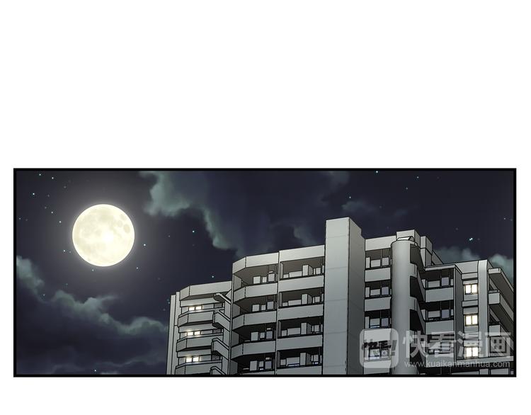 第29话 出笼(1/2)-第31话