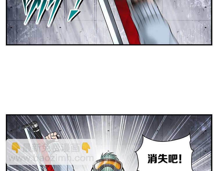 第29话 出笼(1/2)-第31话