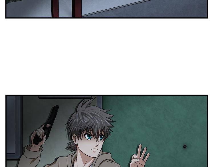 第29话 出笼(1/2)-第31话