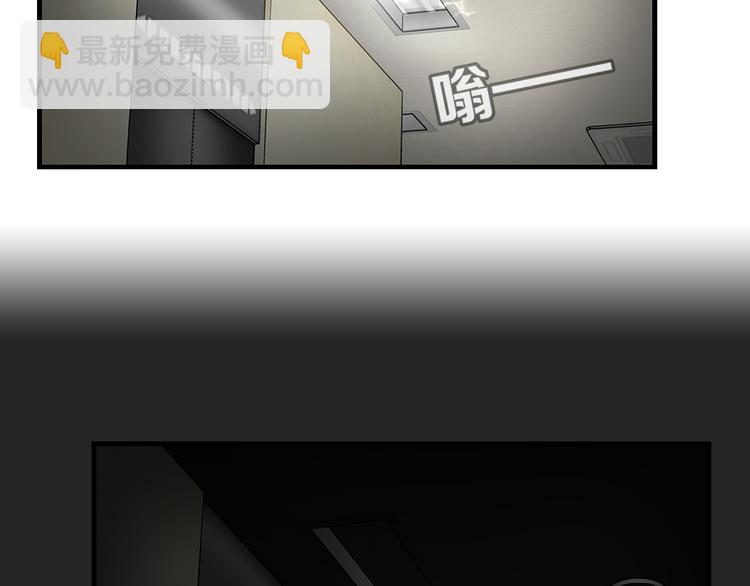 第29话 出笼(1/2)-第31话