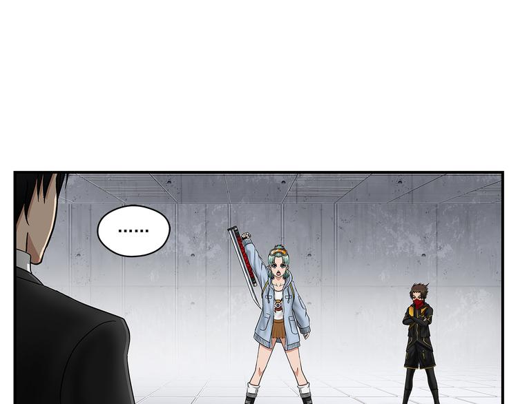 第29话 出笼(1/2)-第31话