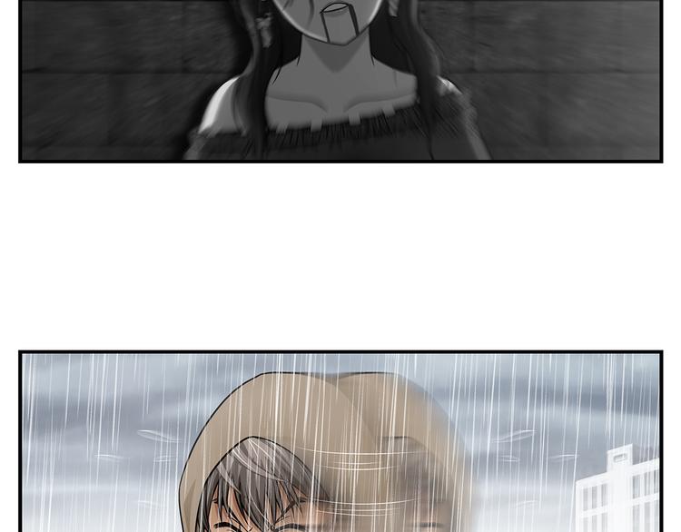 完结话 锋雨(1/2)-第33话