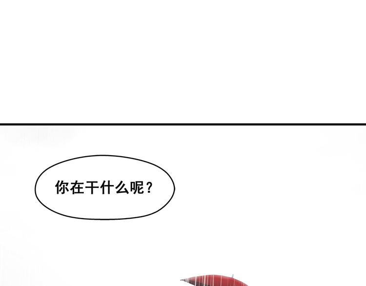 完结话 锋雨(1/2)-第33话