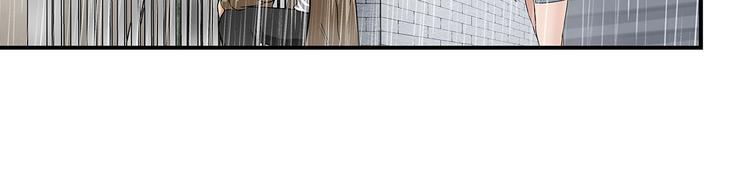 完结话 锋雨(1/2)-第33话