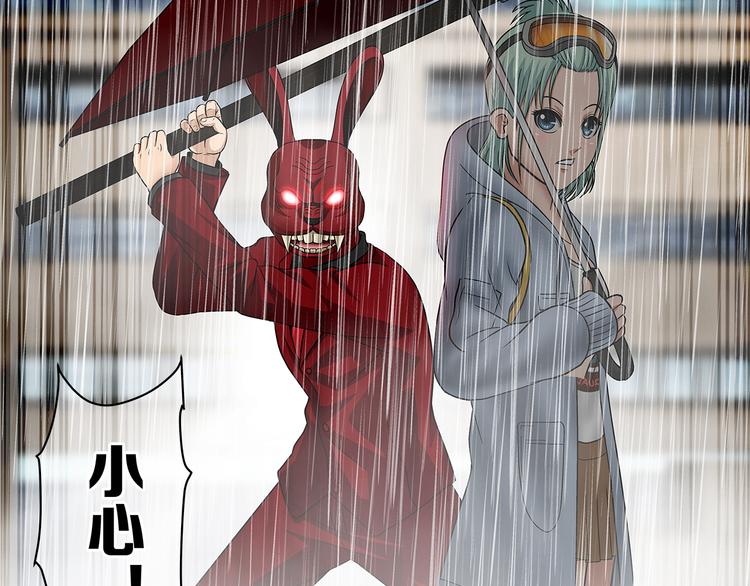 完结话 锋雨(1/2)-第33话