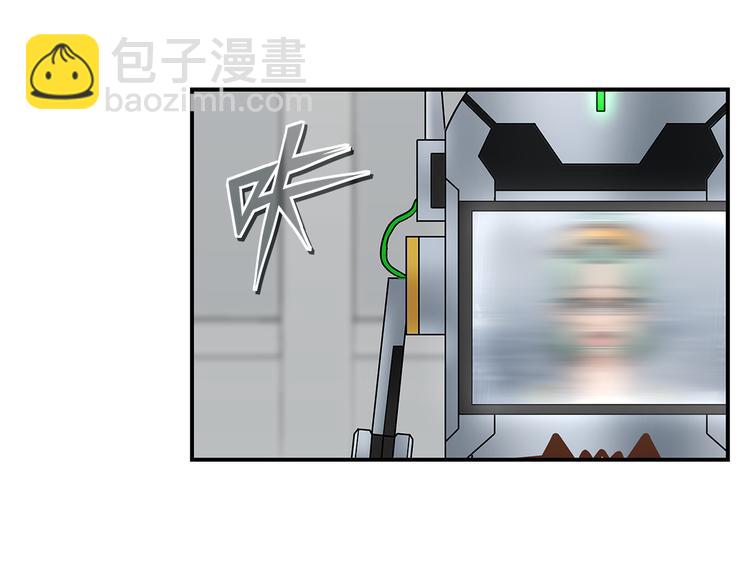 完结话 锋雨(1/2)-第33话