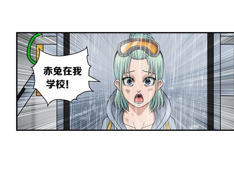 完结话 锋雨(1/2)-第33话