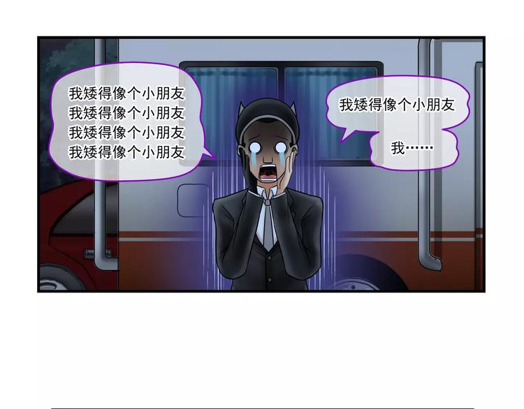 第4话 流云器-第5话