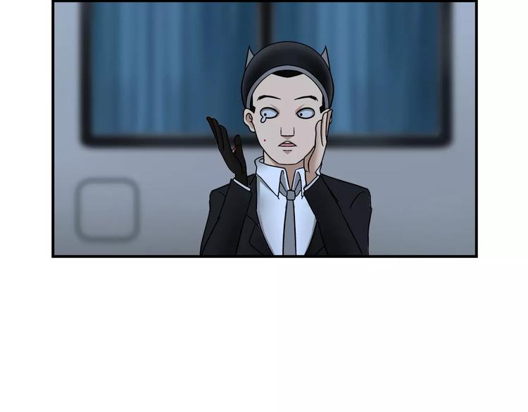 第4话 流云器-第5话