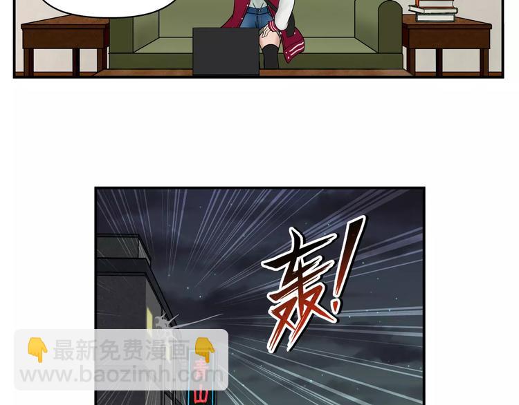 第4话 流云器-第5话