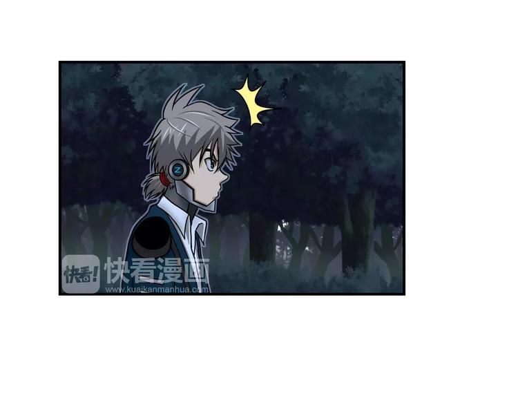 第6话 册刺组-第7话