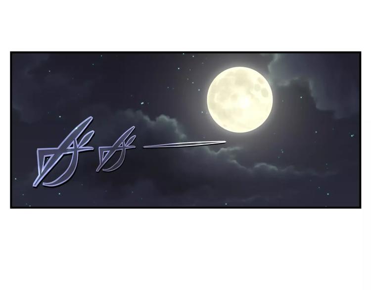 第8话 制胜法则(1/2)-第9话