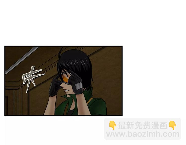 第8话 制胜法则(1/2)-第9话