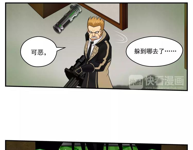 第8话 制胜法则(1/2)-第9话