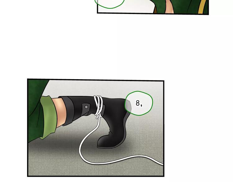 第8话 制胜法则(1/2)-第9话