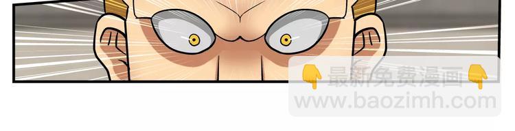 第8话 制胜法则(1/2)-第9话