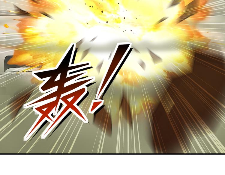 第8话 制胜法则(1/2)-第9话