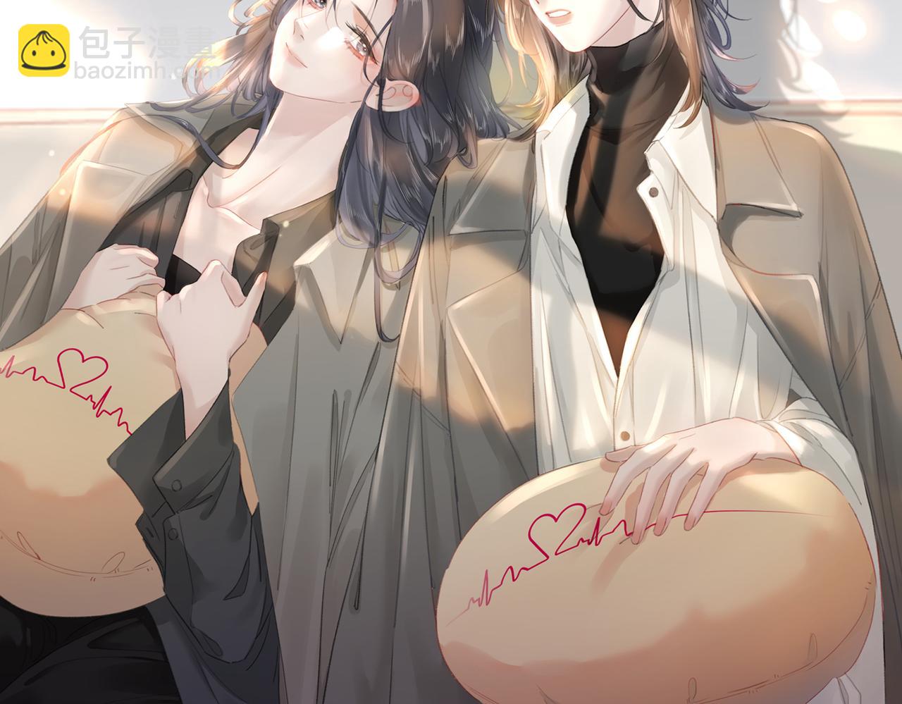 情人节快乐！-第11话