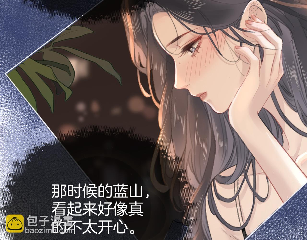 第十一话：Mountain(1/3)-第13话