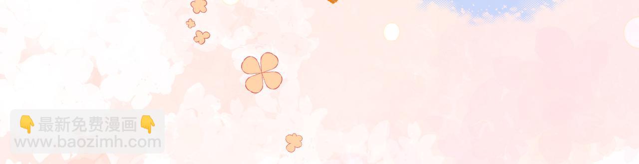 第十一话：Mountain(1/3)-第13话