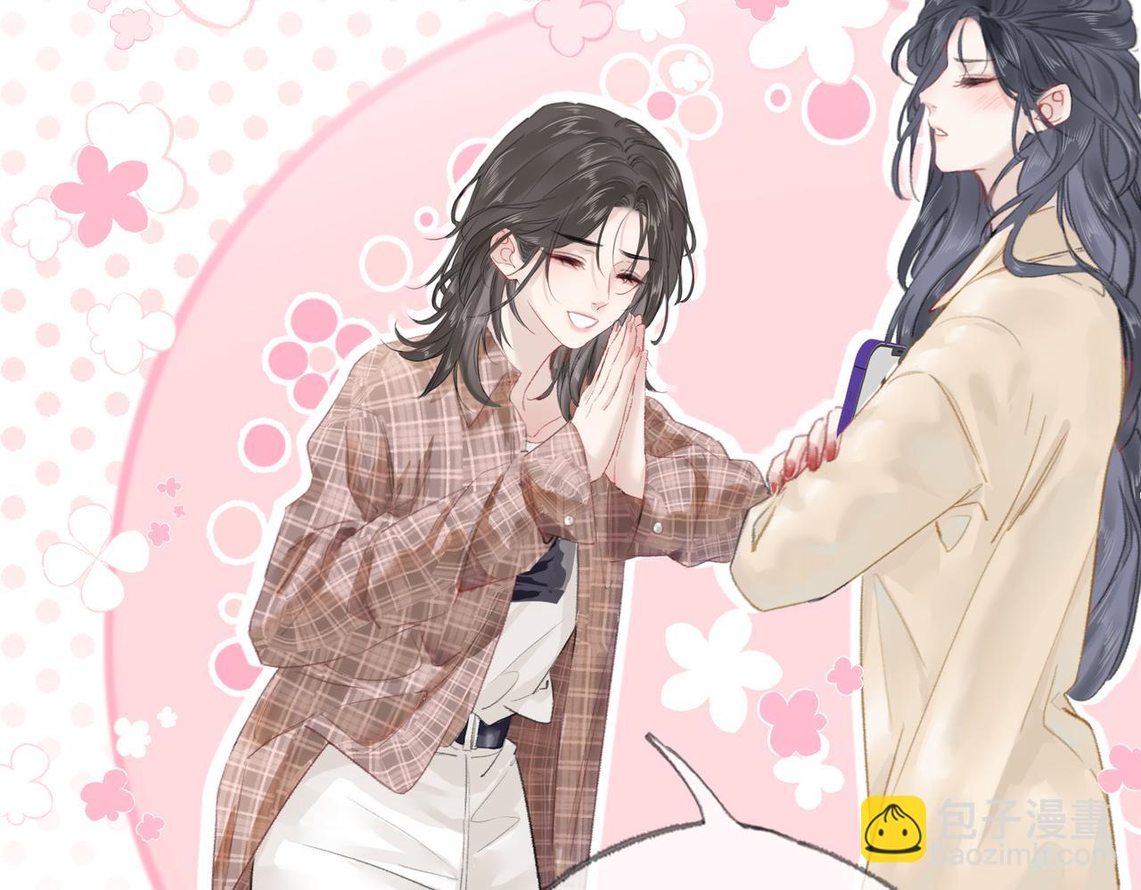 第十一话：Mountain(1/3)-第13话