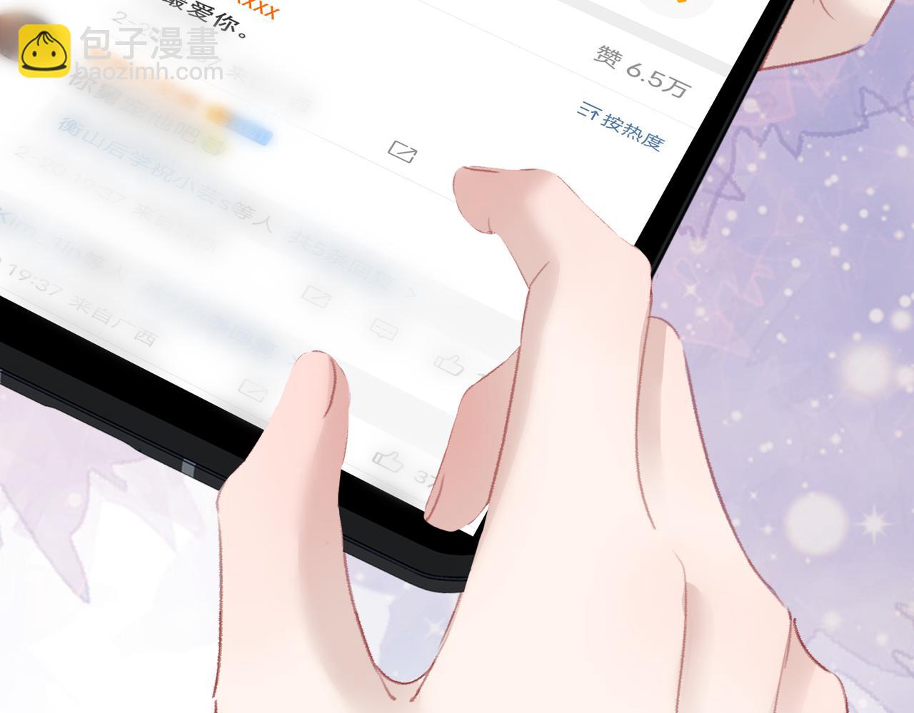 第十一话：Mountain(1/3)-第13话