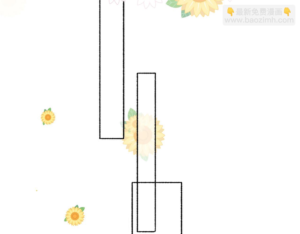 第十三话：阿水(1/3)-第15话