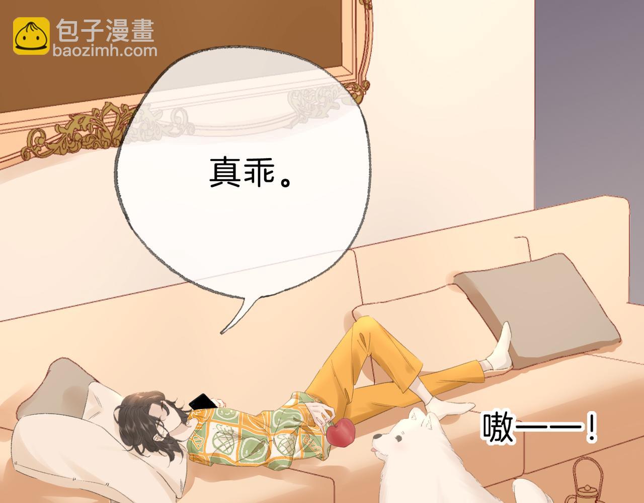 第十三话：阿水(1/3)-第15话