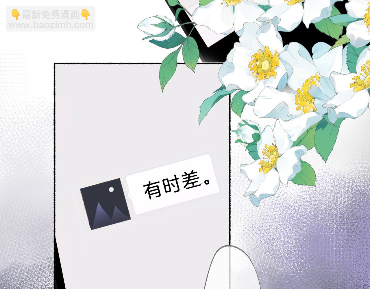 第十三话：阿水(1/3)-第15话