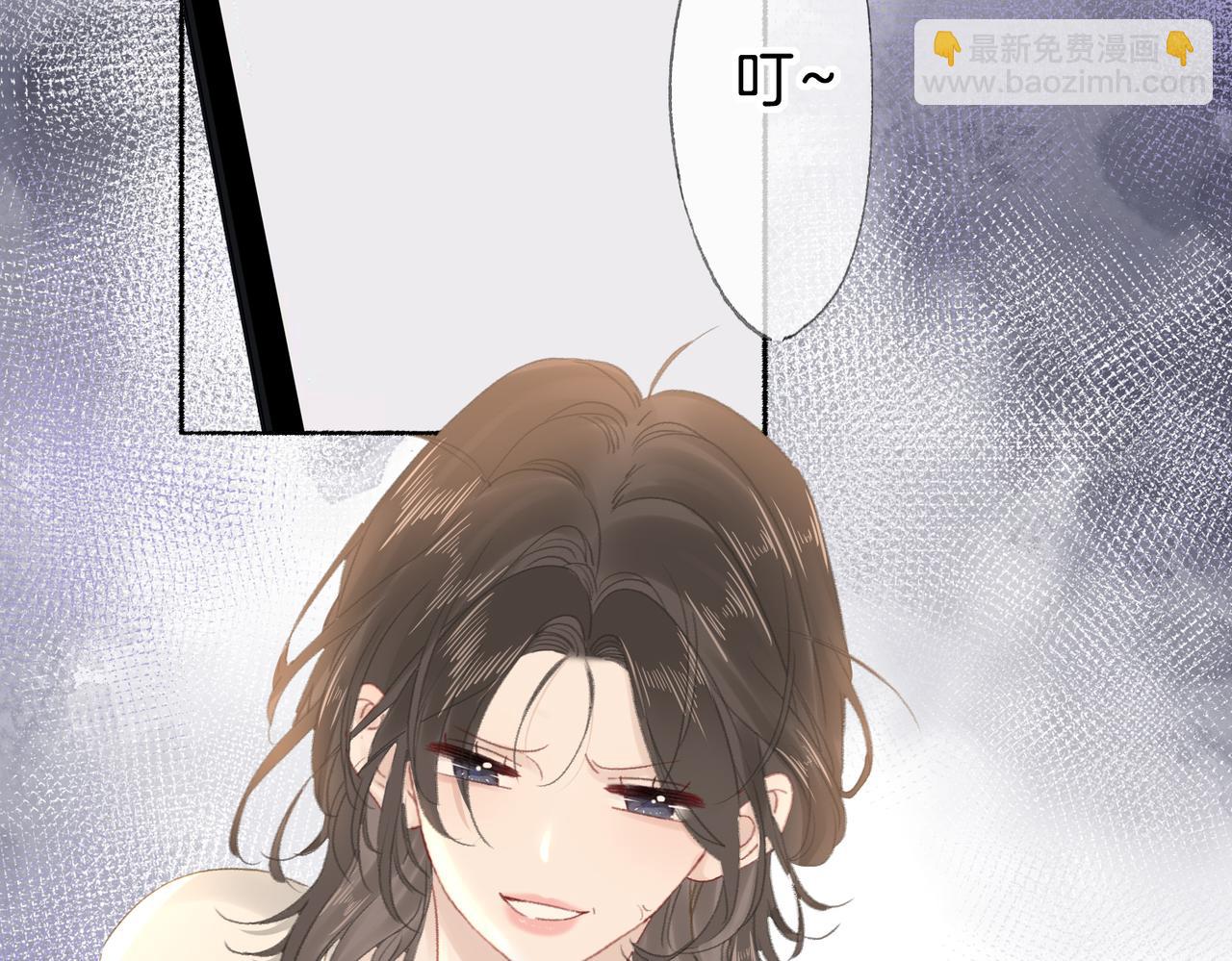 第十三话：阿水(1/3)-第15话