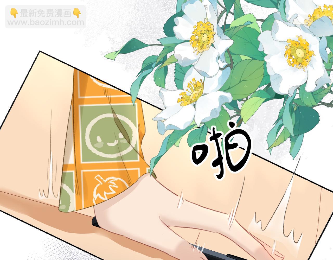 第十三话：阿水(1/3)-第15话