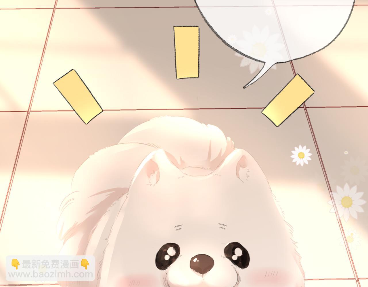 第十三话：阿水(1/3)-第15话