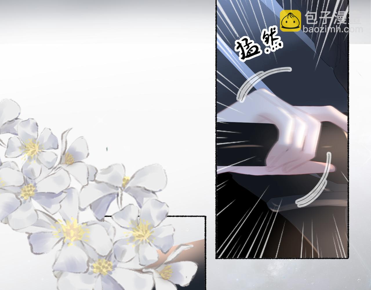 第十五话：乘风(1/3)-第17话