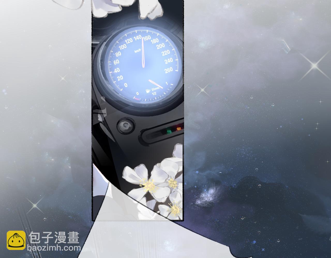 第十五话：乘风(1/3)-第17话