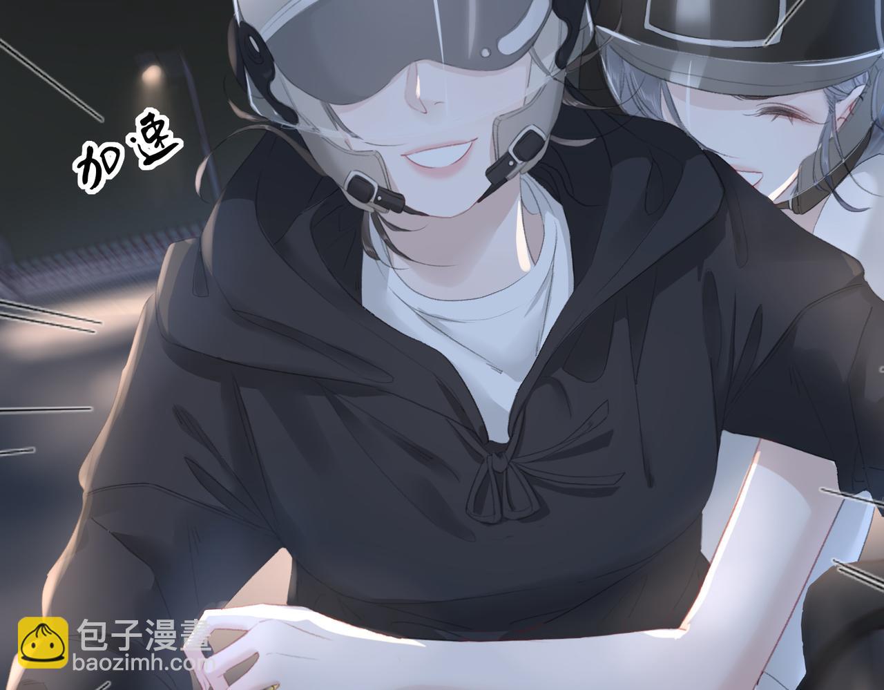 第十五话：乘风(1/3)-第17话