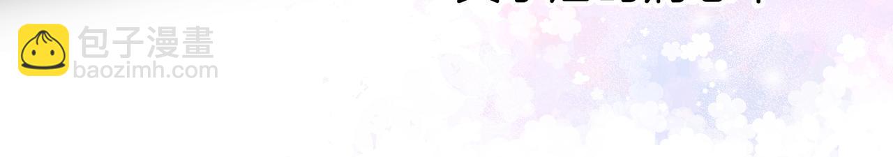 第十五话：乘风(1/3)-第17话